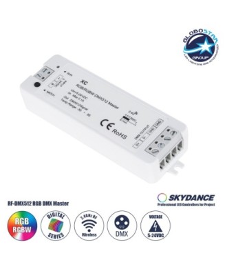 GloboStar® 73157 XC SKYDANCE DC RF 2.4Ghz DMX512 Master Digital DC 5-24V - IP20  Μ10.5 x Π3.5 x Υ2cm - 5 Χρόνια Εγγύηση
